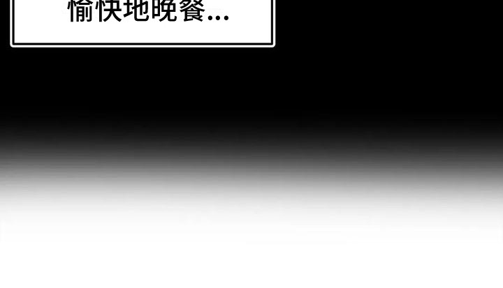 第12章：惊恐21
