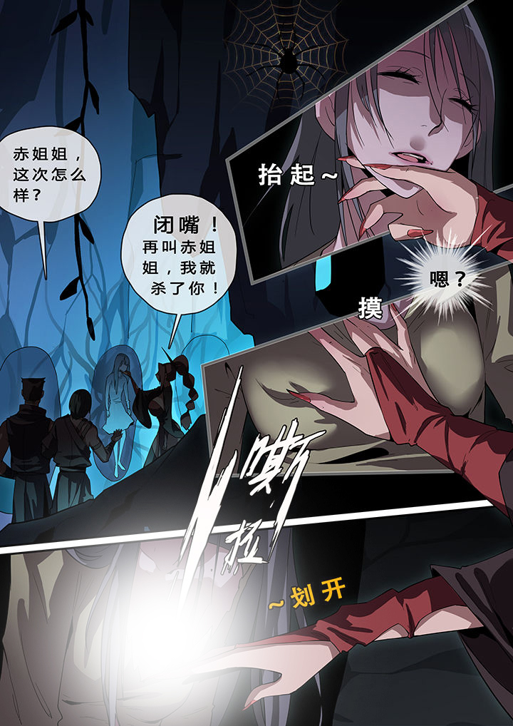 第11章：0