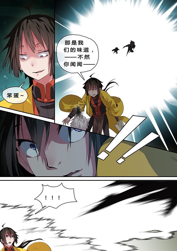 第13章：3
