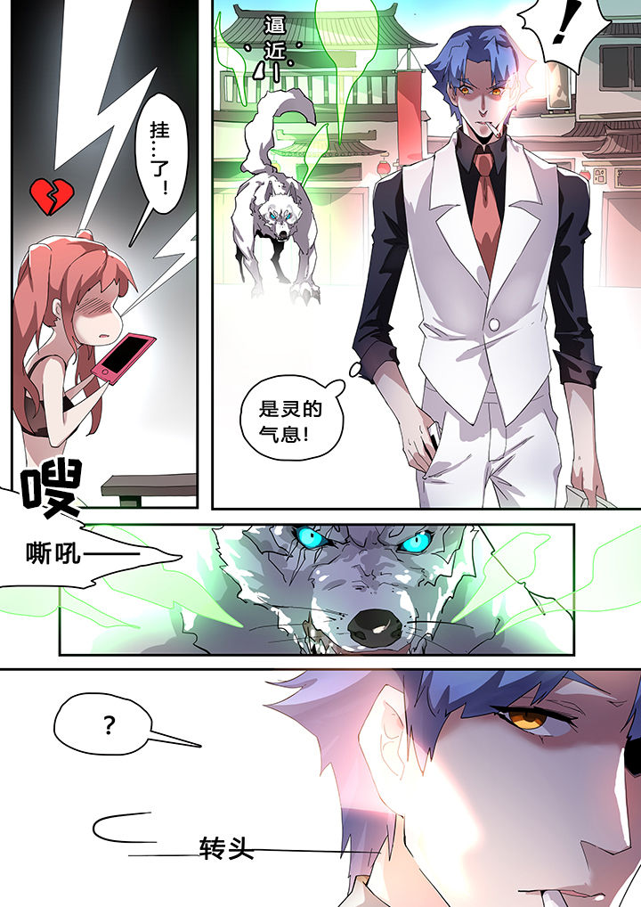 第30章：5