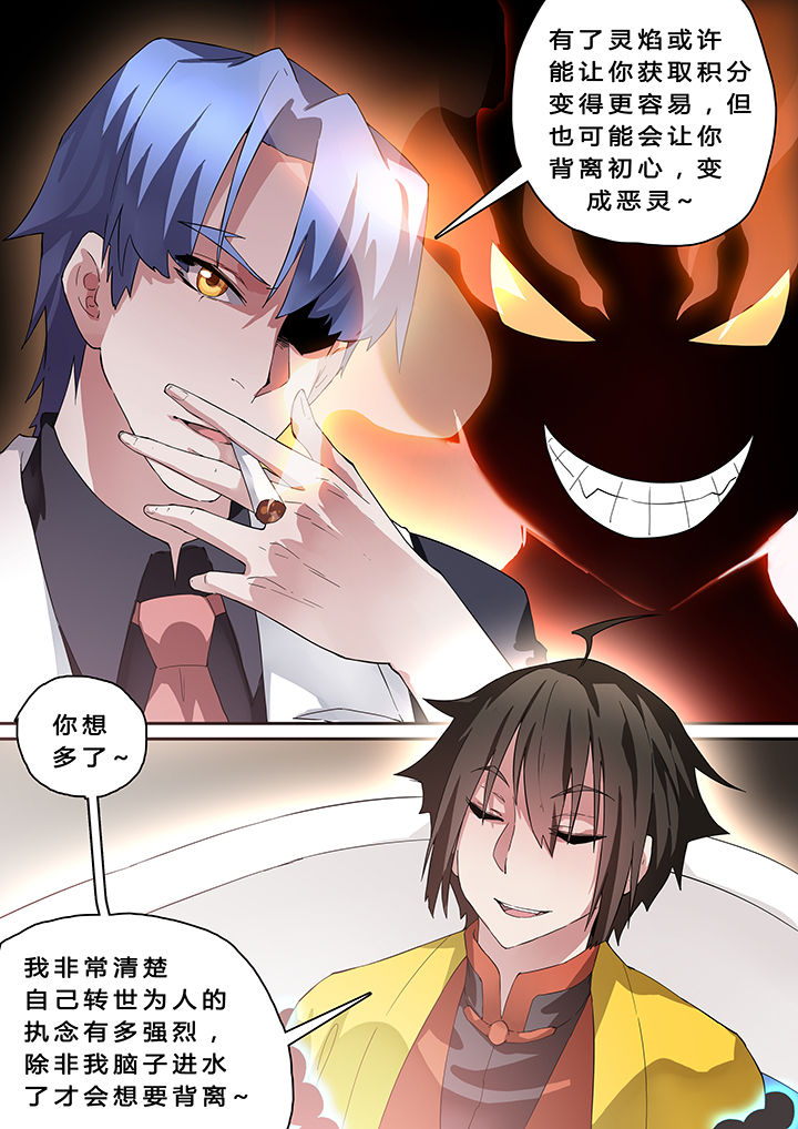 第21章：2