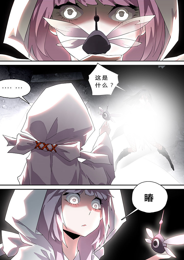 第35章：5