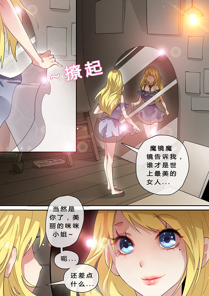 第12章：6