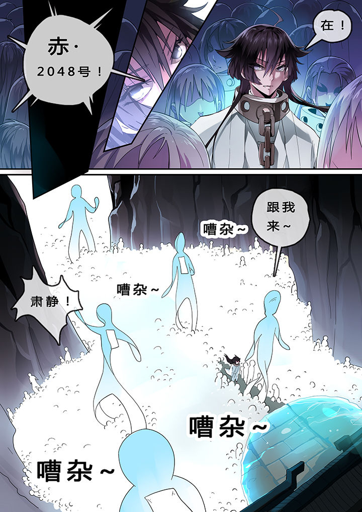 第1章：6