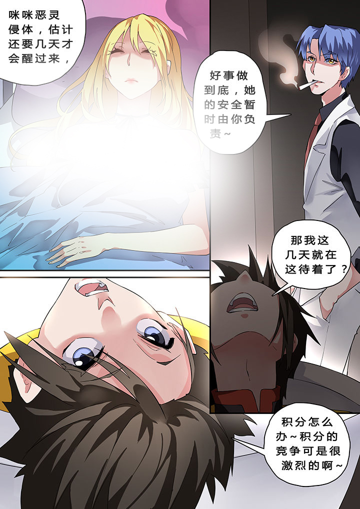 第21章：6