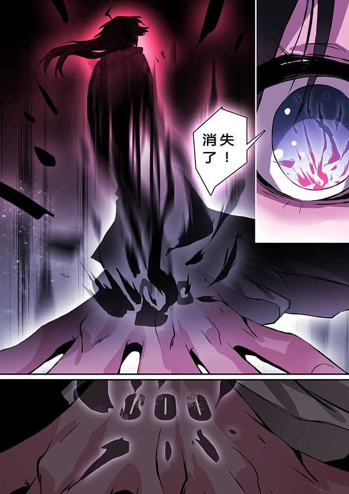第2章：4