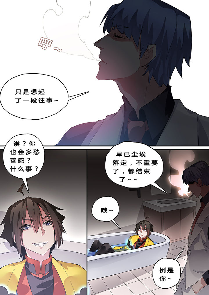第21章：1