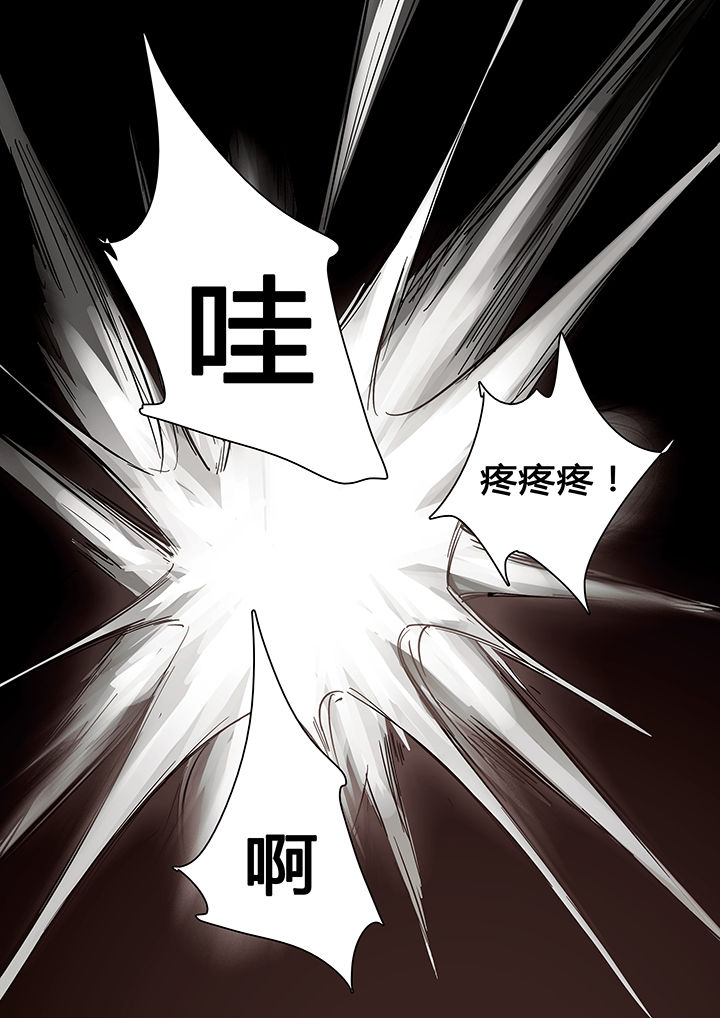 第38章：5