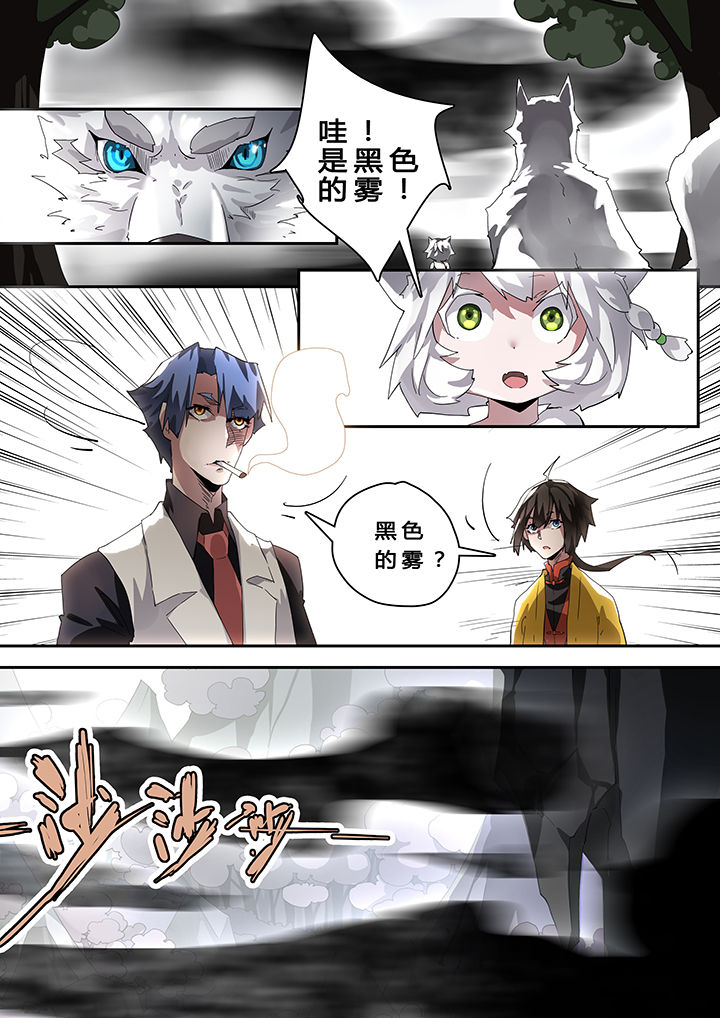 第37章：4