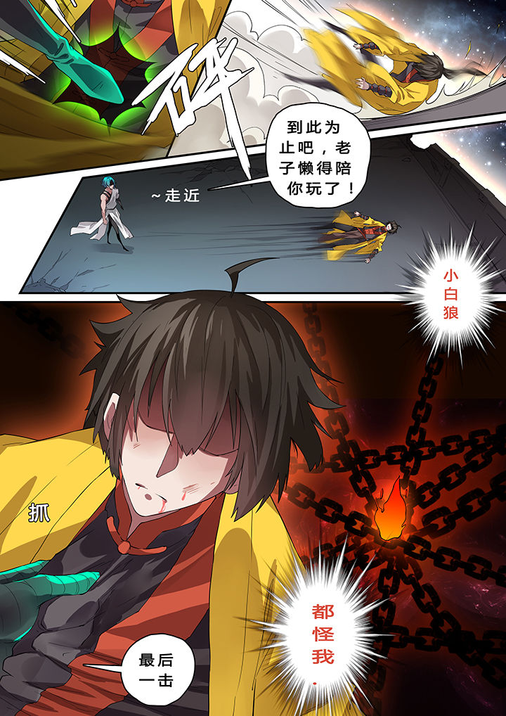 第17章：5