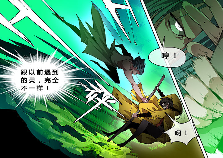 第15章：5