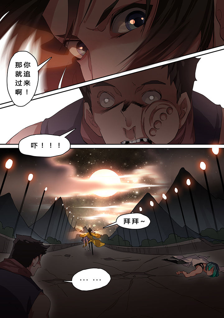 第18章：10