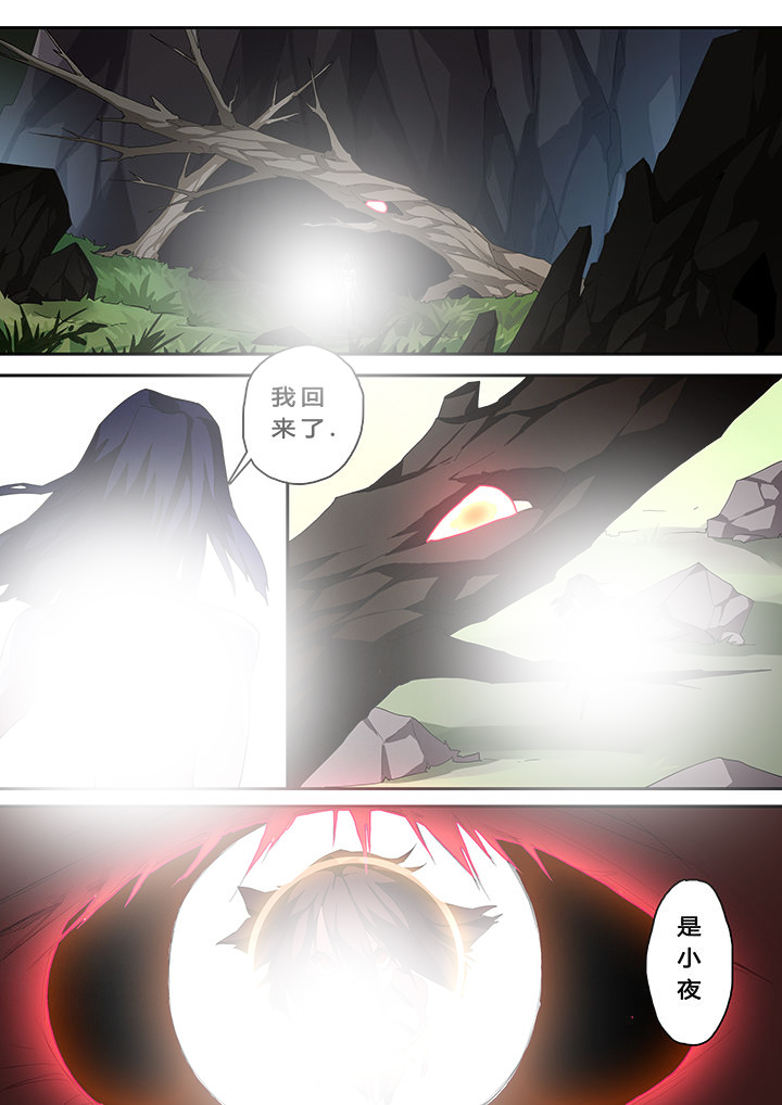第34章：8