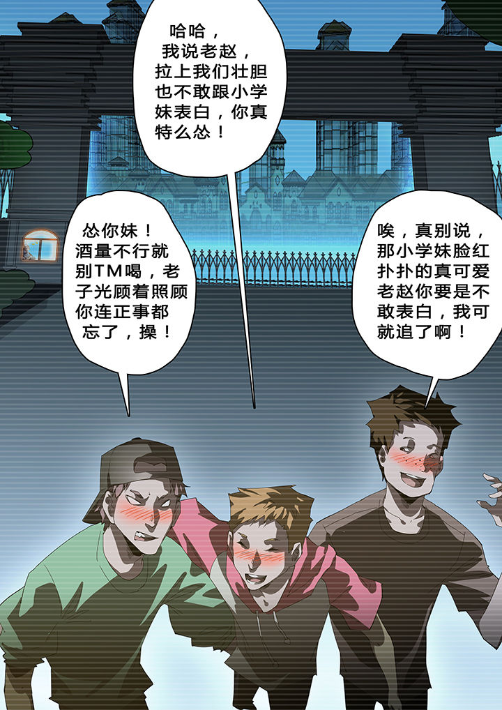 第41章：2