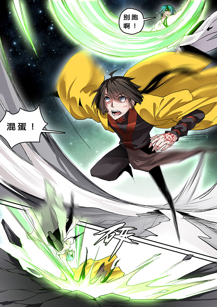 第16章：7
