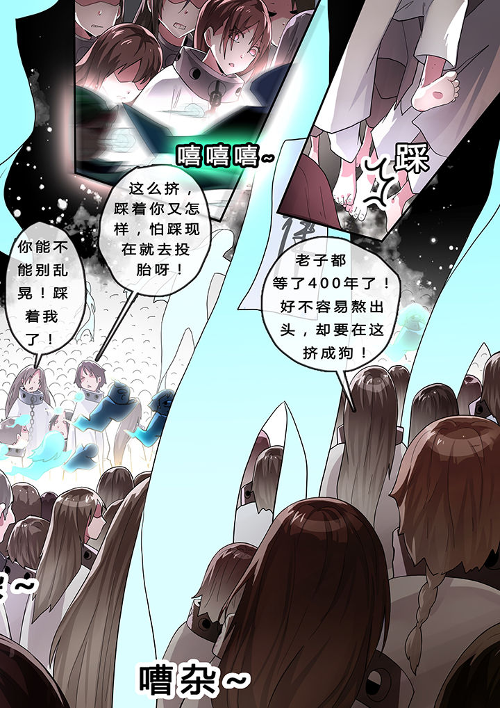 第1章：5