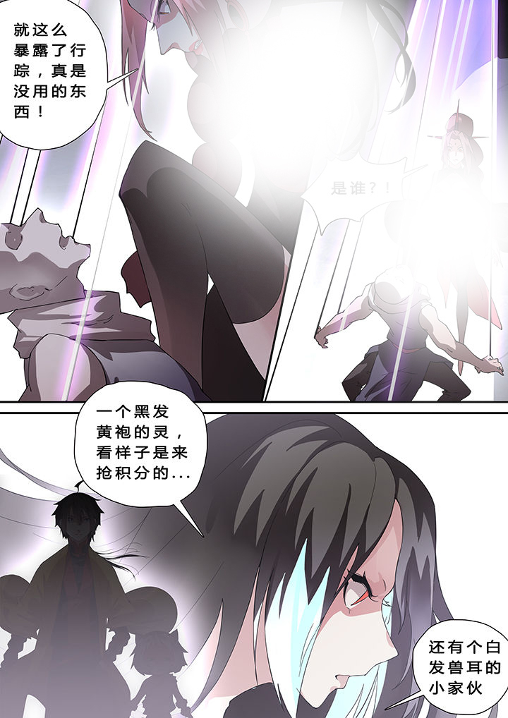 第20章：6