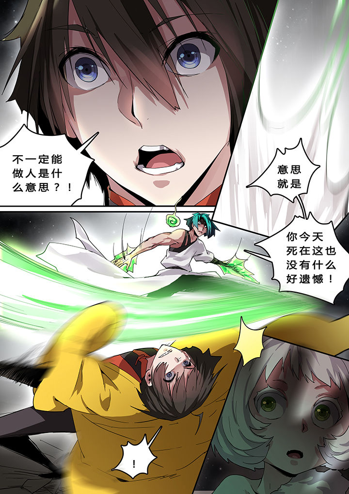 第16章：5