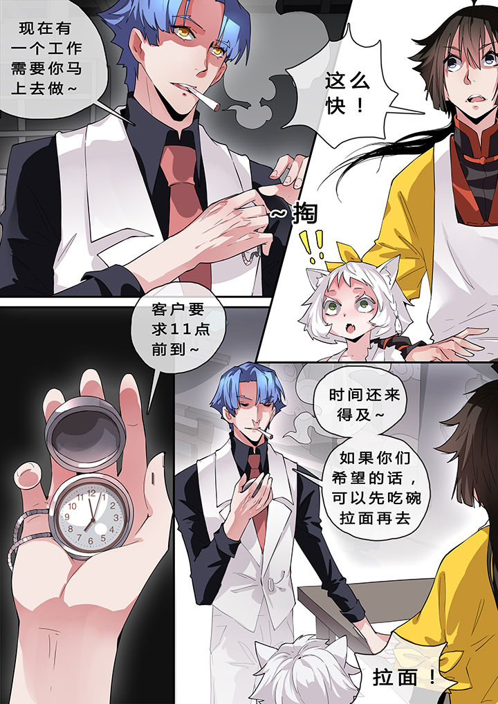 第12章：4