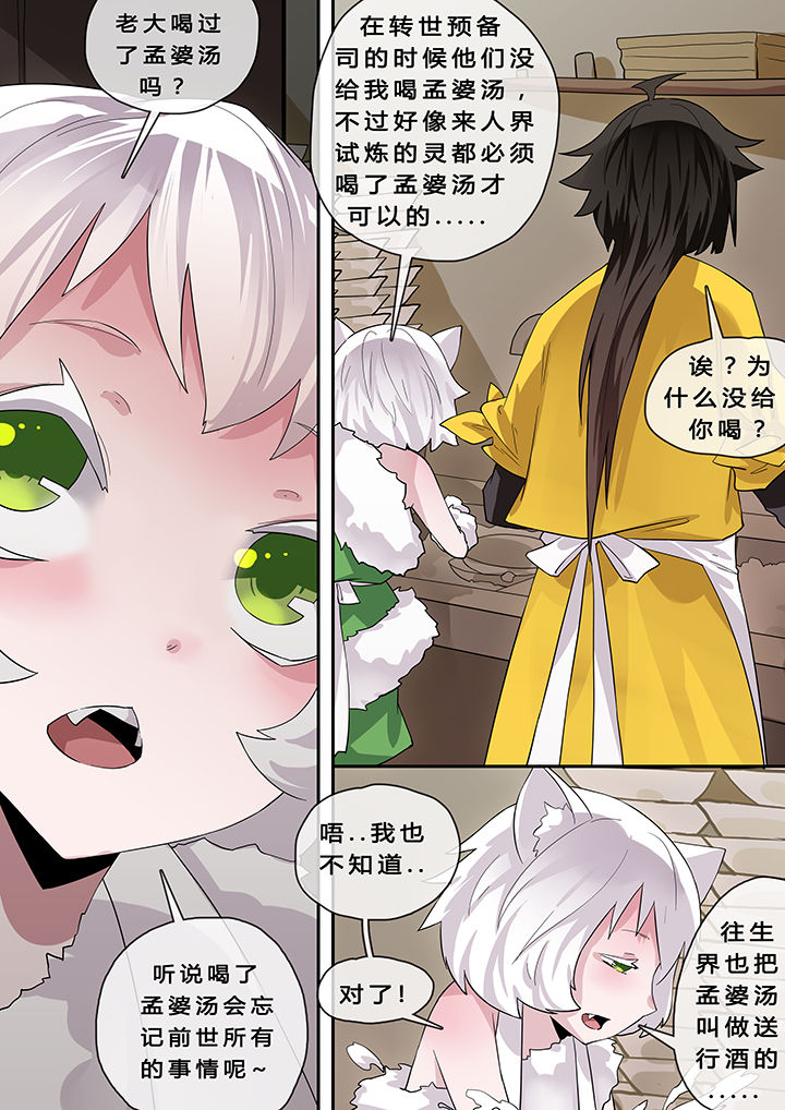 第7章：5