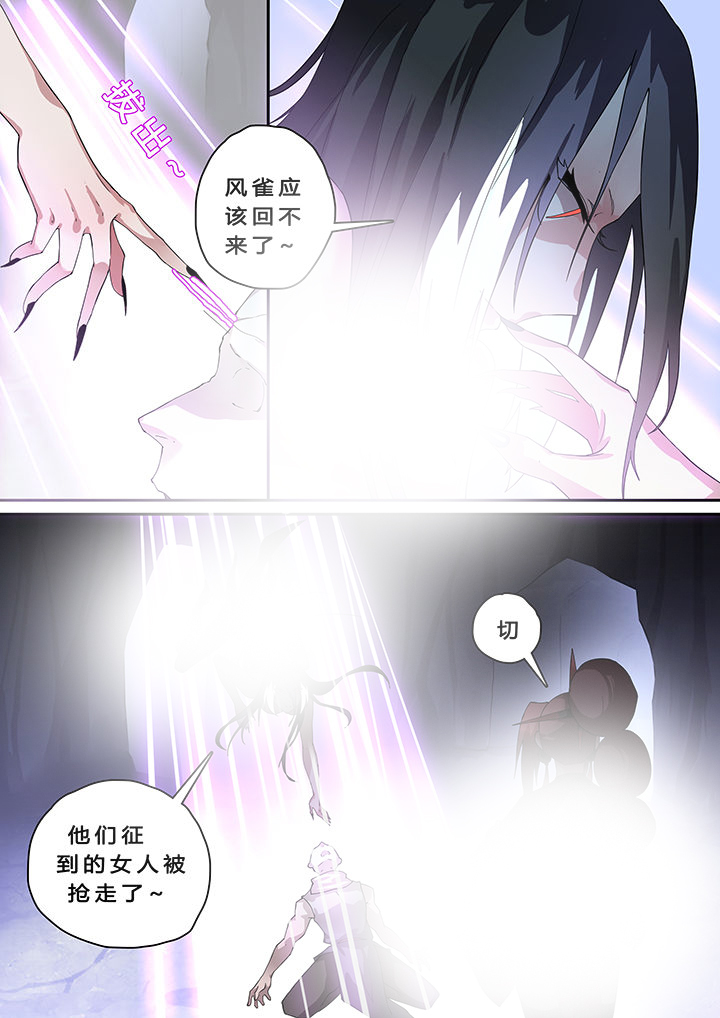 第20章：5