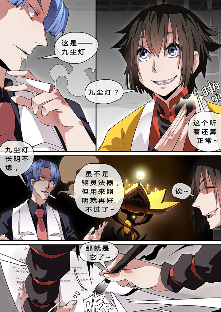 第12章：0