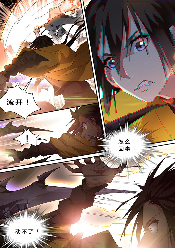 第24章：7