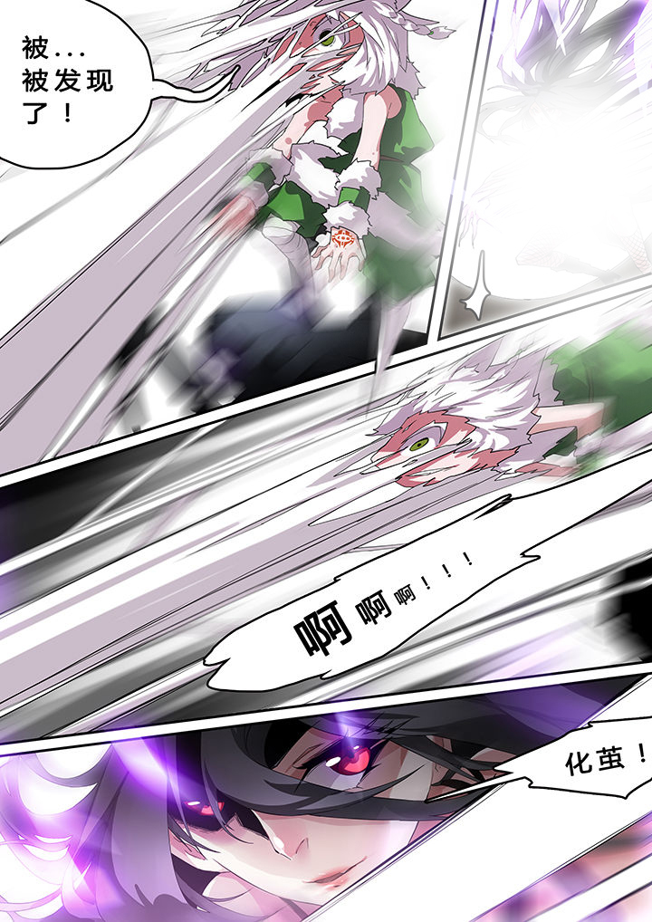 第28章：5