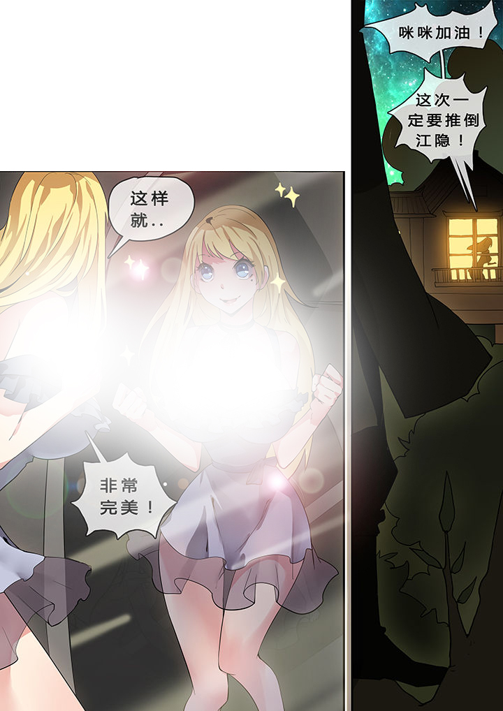 第12章：7