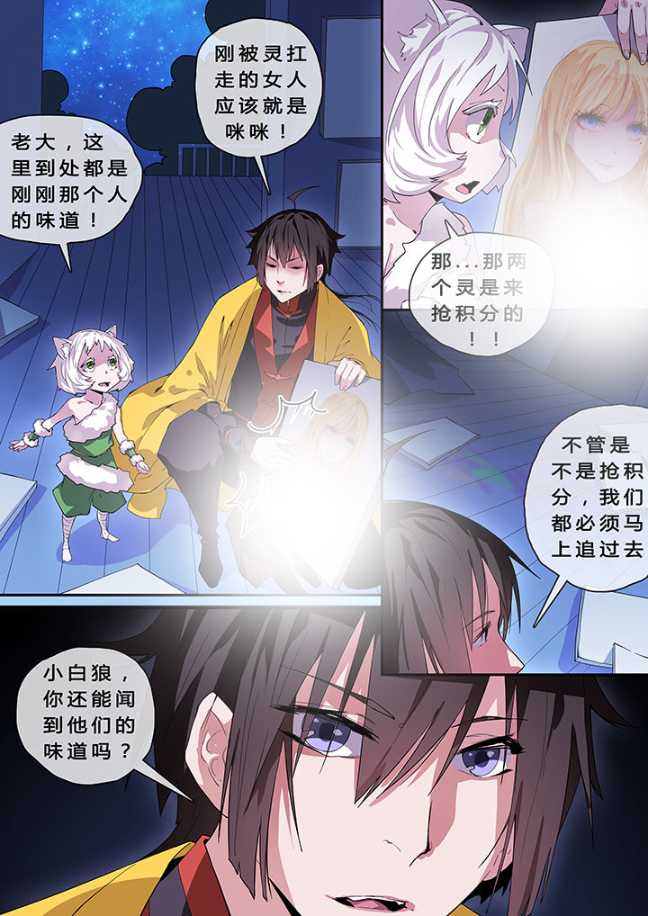 第14章：1
