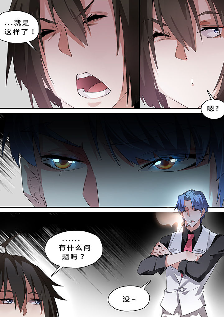 第21章：0