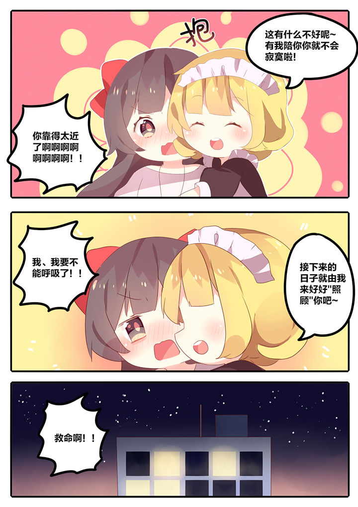 第12章：7
