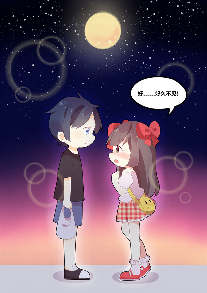 第8章：7