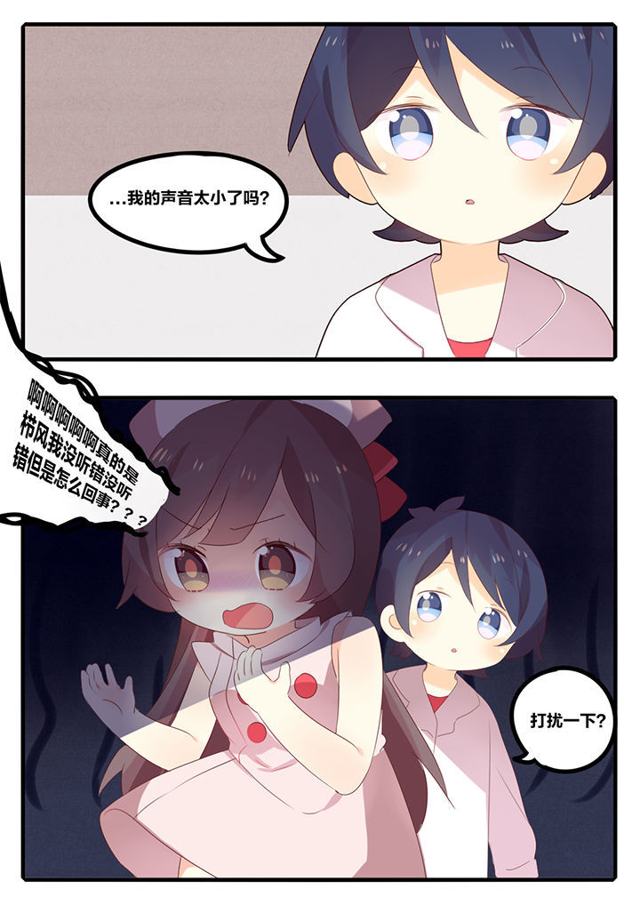 第32章：1
