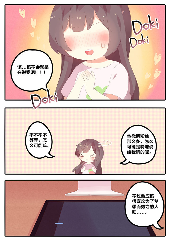 第15章：4
