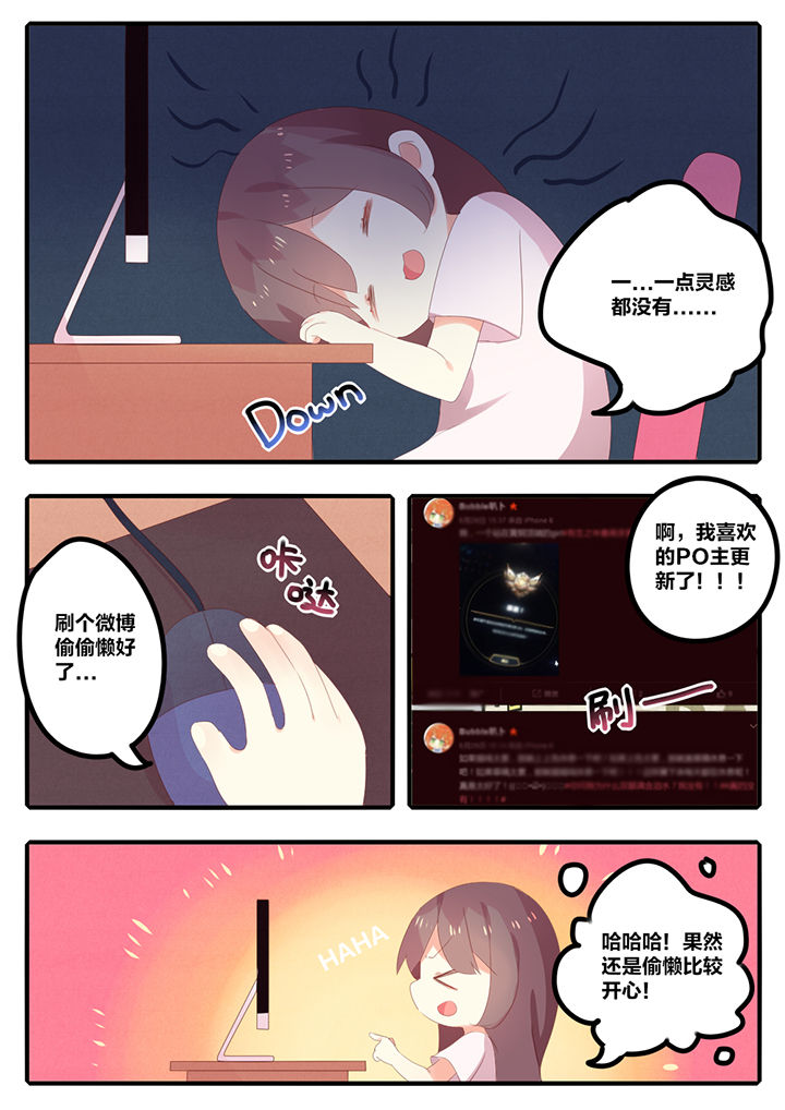 第15章：2
