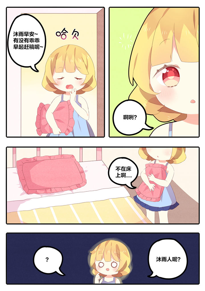 第17章：5