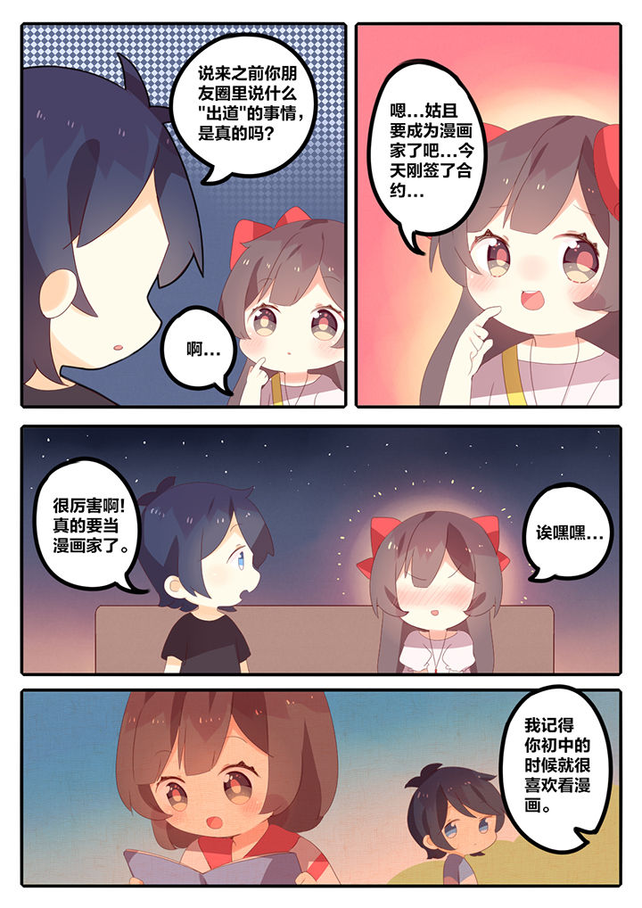 第10章：5