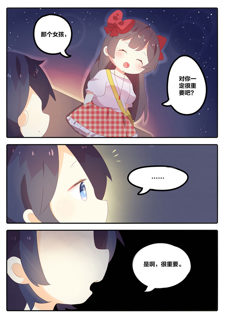 第11章：1