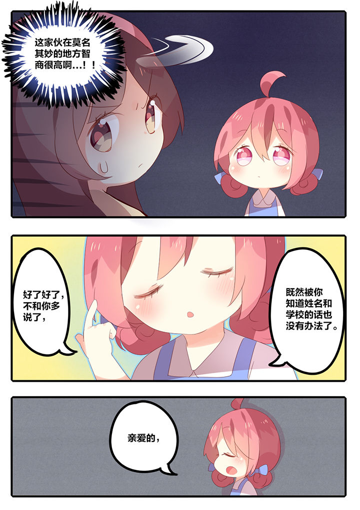第22章：2