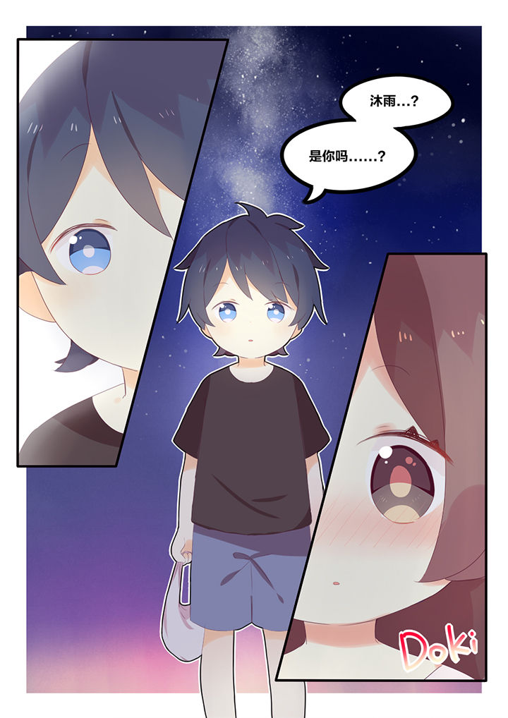 第8章：5