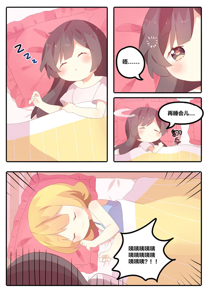 第13章：0