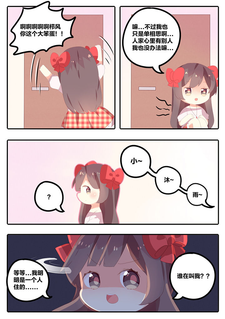 第12章：1