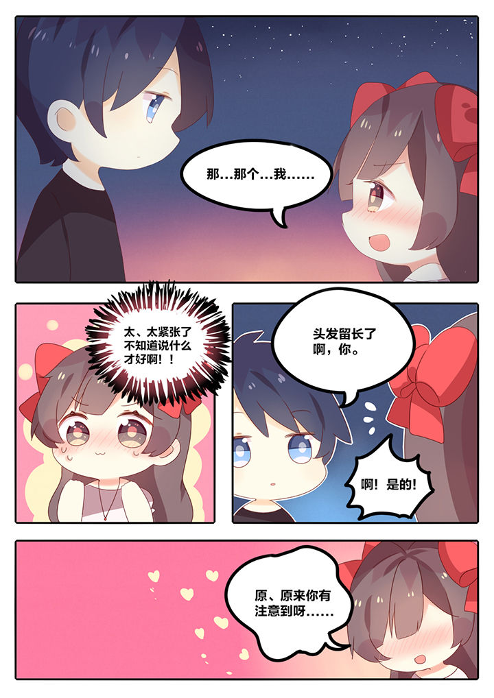 第9章：0