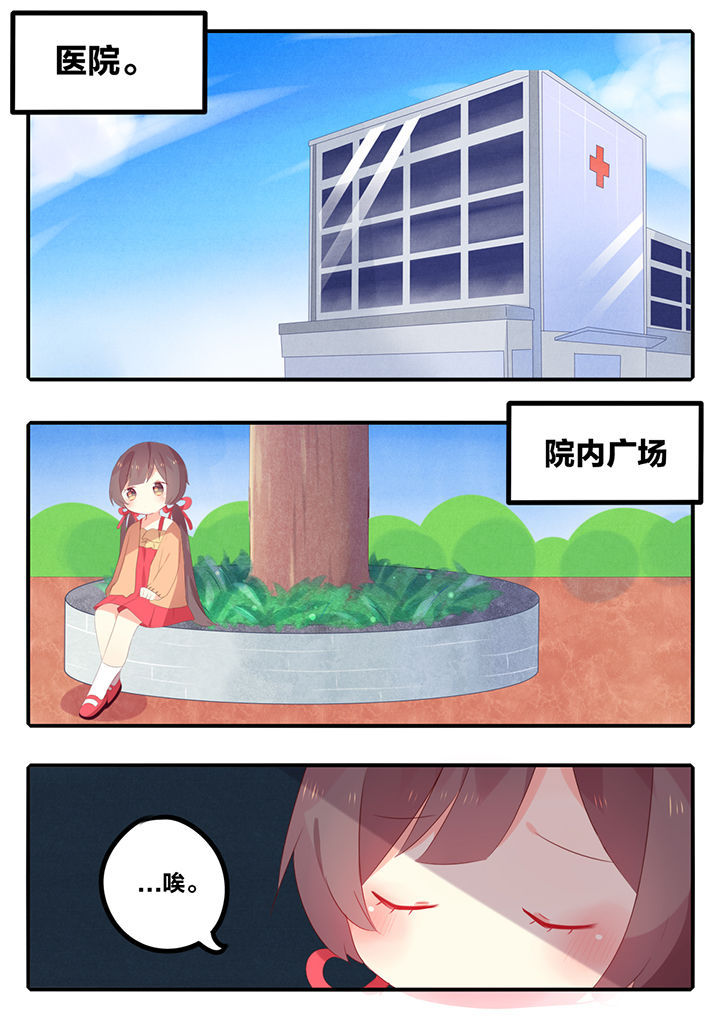 第39章：0