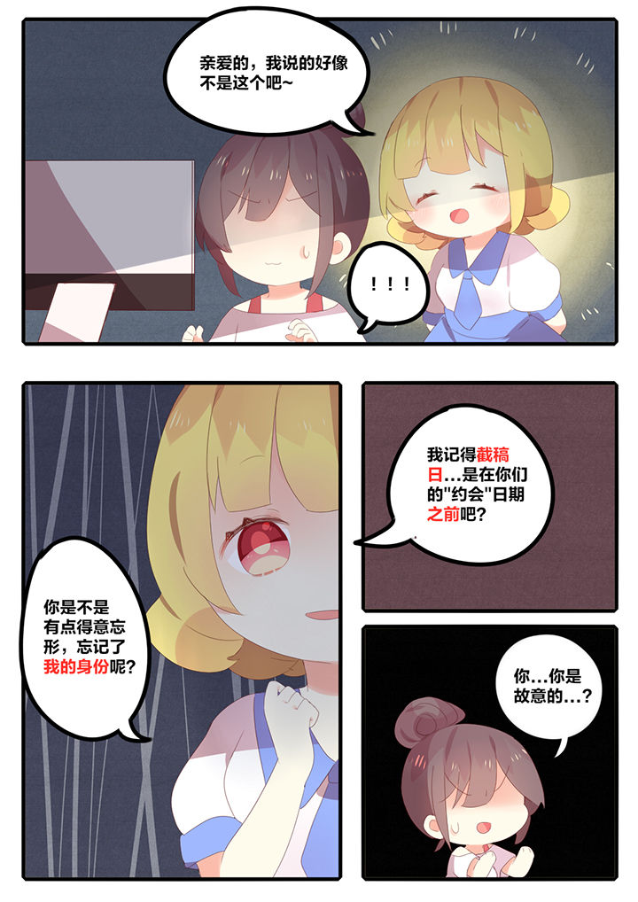 第17章：3