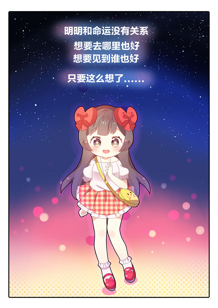 第7章：5
