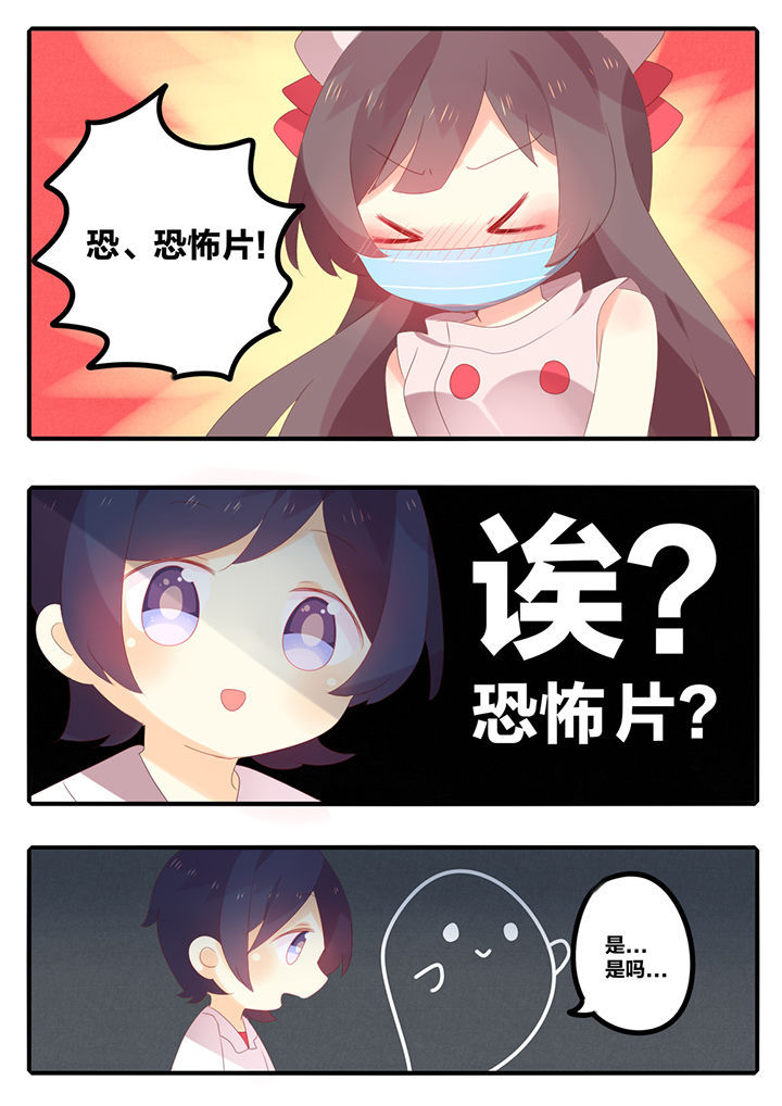 第34章：5