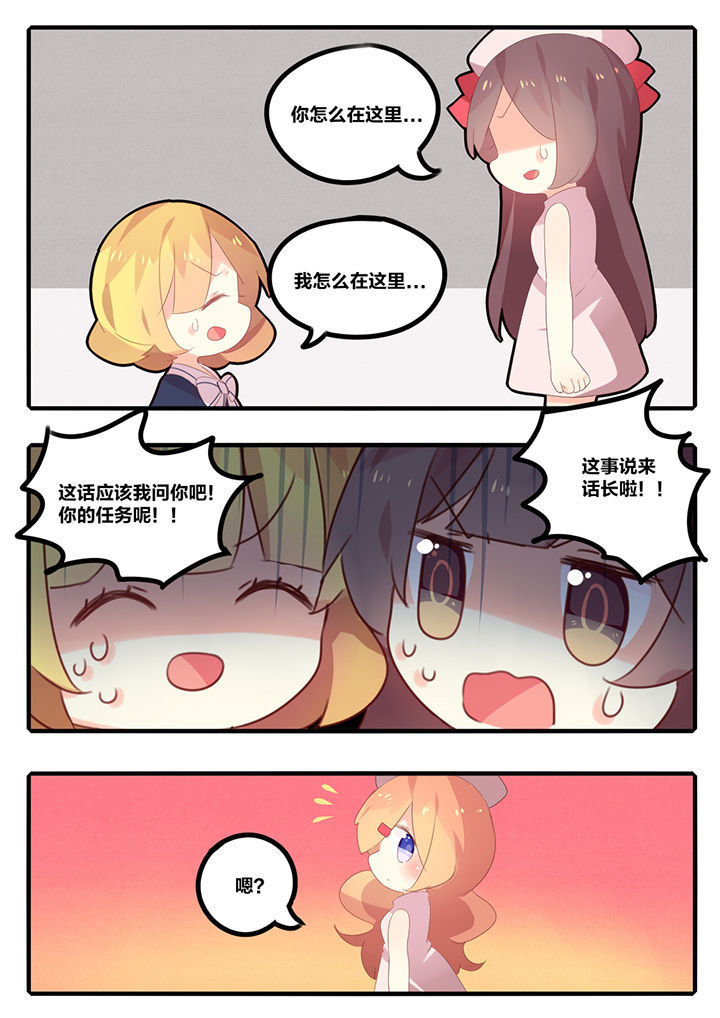 第30章：0