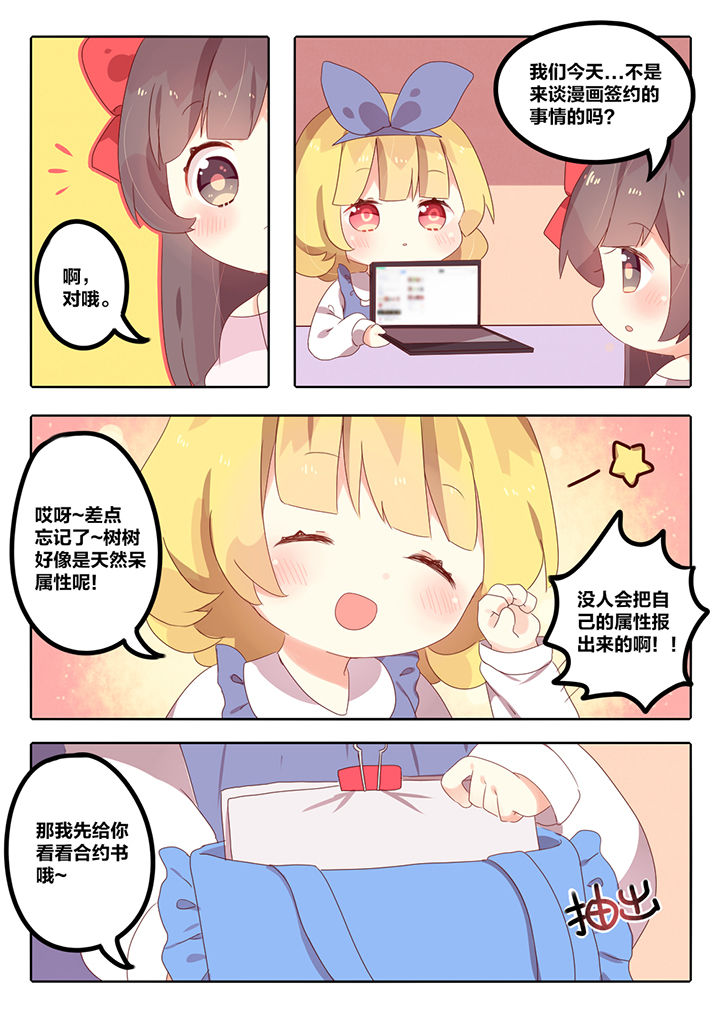 第5章：1